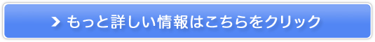 yjICWFz̔TCg
